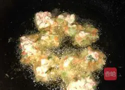 Illustration of how to make vegetarian croquettes 3