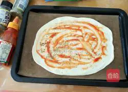 Cream mushroom and shrimp pizza recipe 7
