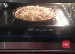 Pizza Recipe Illustration 11