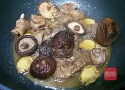 Minnan Ginger Duck Illustration of how to do it 12