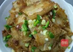 Illustration of how to make steamed pork with fried rice flour 3