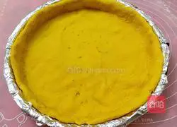 Pumpkin Shrimp Bacon Pizza Recipe 7