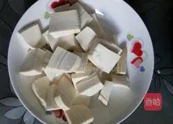 Illustration of how to make casserole with cabbage and tofu 1