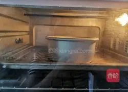 Cranberry Angel Cake Recipe Illustration 11