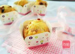 Illustration of how to make Dried Fruit Harley Cake 9