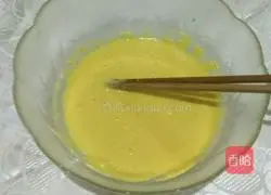 Pizza (electric pan version) recipe 5