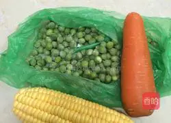 Illustration of how to make assorted diced vegetables 1