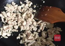 Chicken King Oyster Mushroom Pizza Recipe Illustration 7