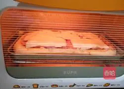 Vegetable pizza recipe 5