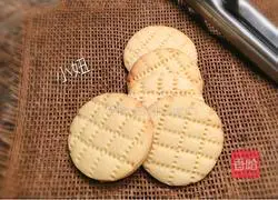 Illustration of how to make condensed milk thin biscuits 11