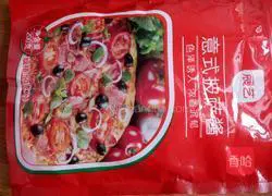 Pizza recipe illustration 3