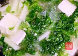 Cabbage and Tofu Soup Recipe Illustration 10