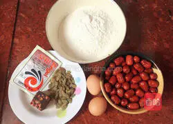 Illustration of how to make jujube cake 1