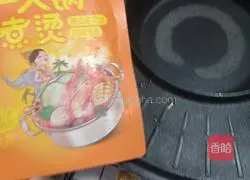 Thai Tom Yum Hot Pot Recipe Illustration 6