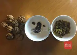 Illustration of how to make French country nut bread 2