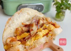 For ciabatta sandwich Illustration of practice 11