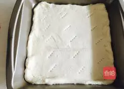 Home-style pizza recipe 14