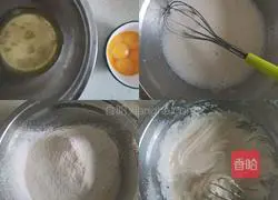 Coconut Purple Sweet Potato Sandwich Cake Recipe Illustration 2