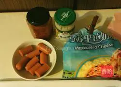 Illustration of how to make as big a pizza as you want 1