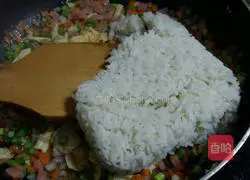 Recipe for Korean kimchi fried rice Illustration 5