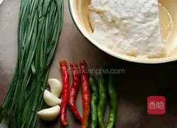 Illustration of how to make cool dumplings 1