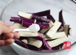 Illustration of how to cook eggplant with Thai sauce 3