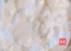 Illustration of how to make rice cooker chiffon cake 11