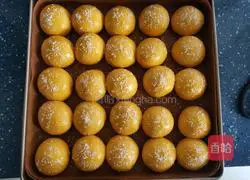 Illustration of how to make pumpkin meal buns 12