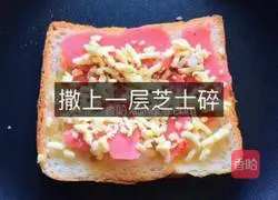 Creative pizza recipes 6