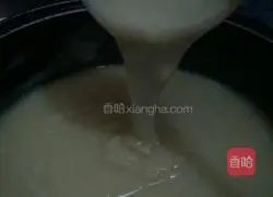 Illustration of rice cooker dough making 4