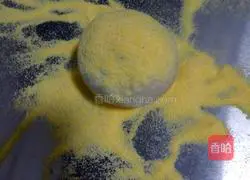 Professional durian pizza recipe 2