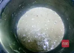 Illustration of how to make jujube cake 3