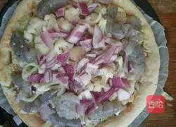 Garden vegetable pizza recipe 8