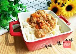 Illustration of how to make braised noodles with pork and enoki mushrooms 9