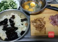 Illustration of how to make double-eared musu meat 1