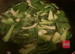 Illustration of how to make chopped cold vegetables 3