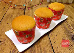 Waterless cake recipe 10