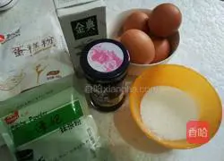 How to make matcha blueberry cake Illustration 1