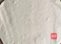 Homemade bacon pizza recipe 3