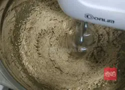 Banana Cake Illustration of how to do it 6