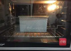 Toast Bread Recipe Illustration 14