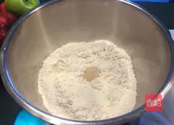 Coconut shredded yogurt bread recipe 1