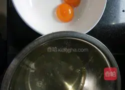 Illustration of how to make meat floss cake rolls 1