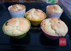 Red Date Cranberry Muffin Cake Recipe Illustration 8