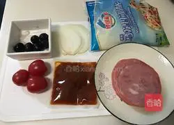 Kuaishou ham pizza recipe 2