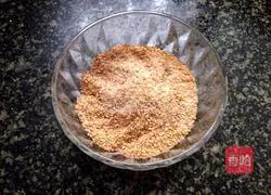 Illustration of how to make sesame candy heart thousand-layer pastry cake 6