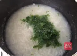 Vegetable Porridge Recipe Illustration 5