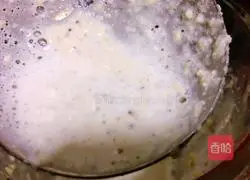 Illustration of how to make vegetable tofu 5