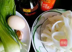 How to make fried rice noodles Illustration 1