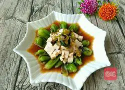 Illustrations of Rapeseed Tofu Dating Practice 6